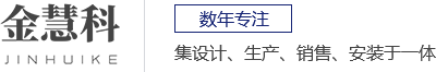 江門市德宇餐飲管理服務有限公司